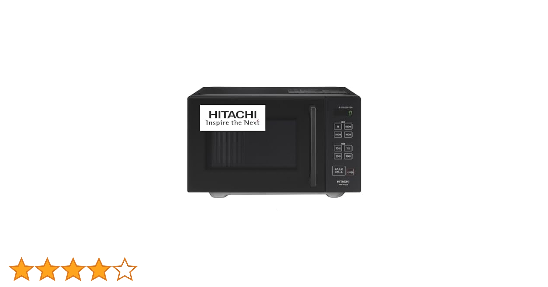 Amazon | 日立(HITACHI) 単機能 電子レンジ 22L HMR-MF22A K